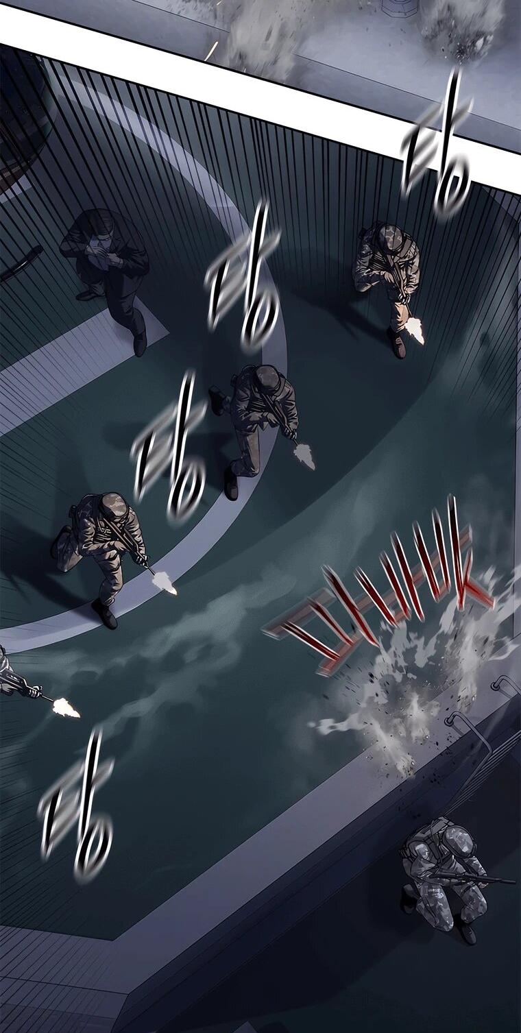 Манга Реинкарнация военного - Глава 315 Страница 8