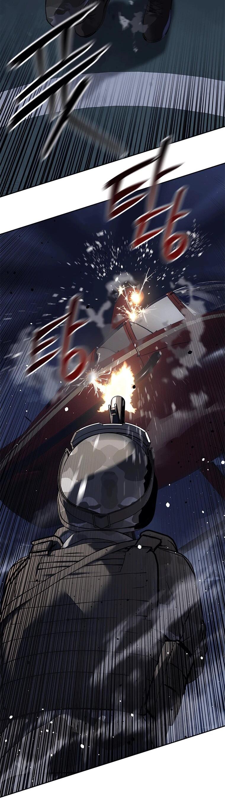 Манга Реинкарнация военного - Глава 315 Страница 62