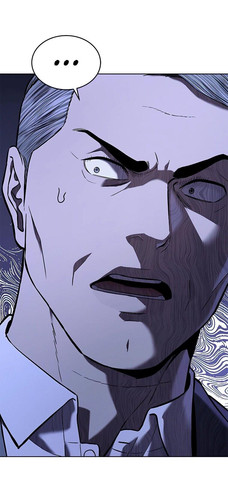 Манга Реинкарнация военного - Глава 315 Страница 48