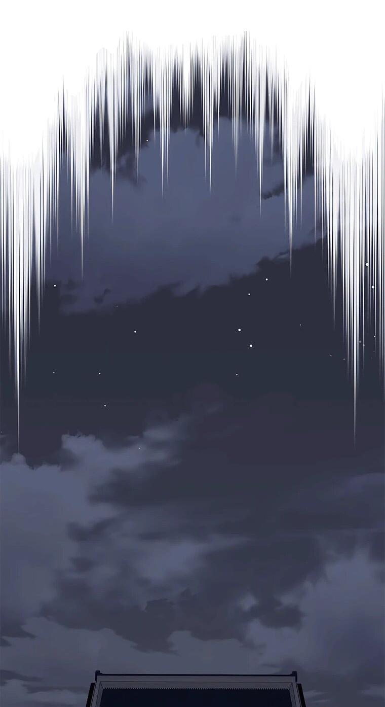 Манга Реинкарнация военного - Глава 315 Страница 34