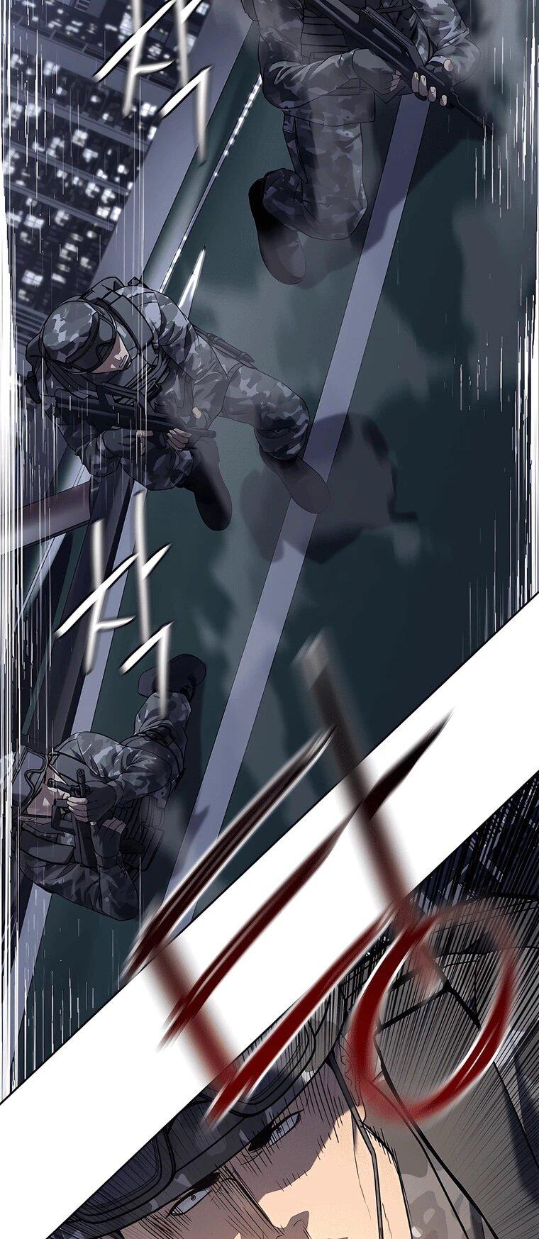 Манга Реинкарнация военного - Глава 315 Страница 11