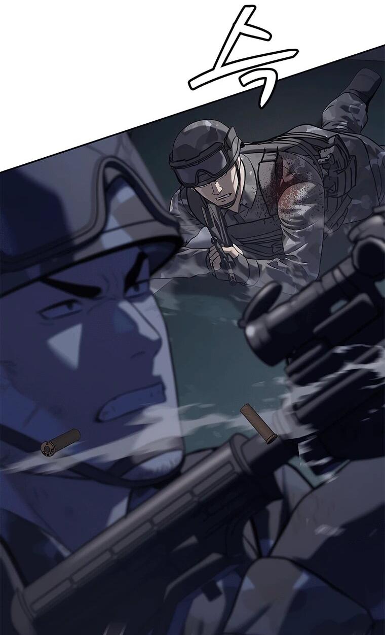 Манга Реинкарнация военного - Глава 315 Страница 63