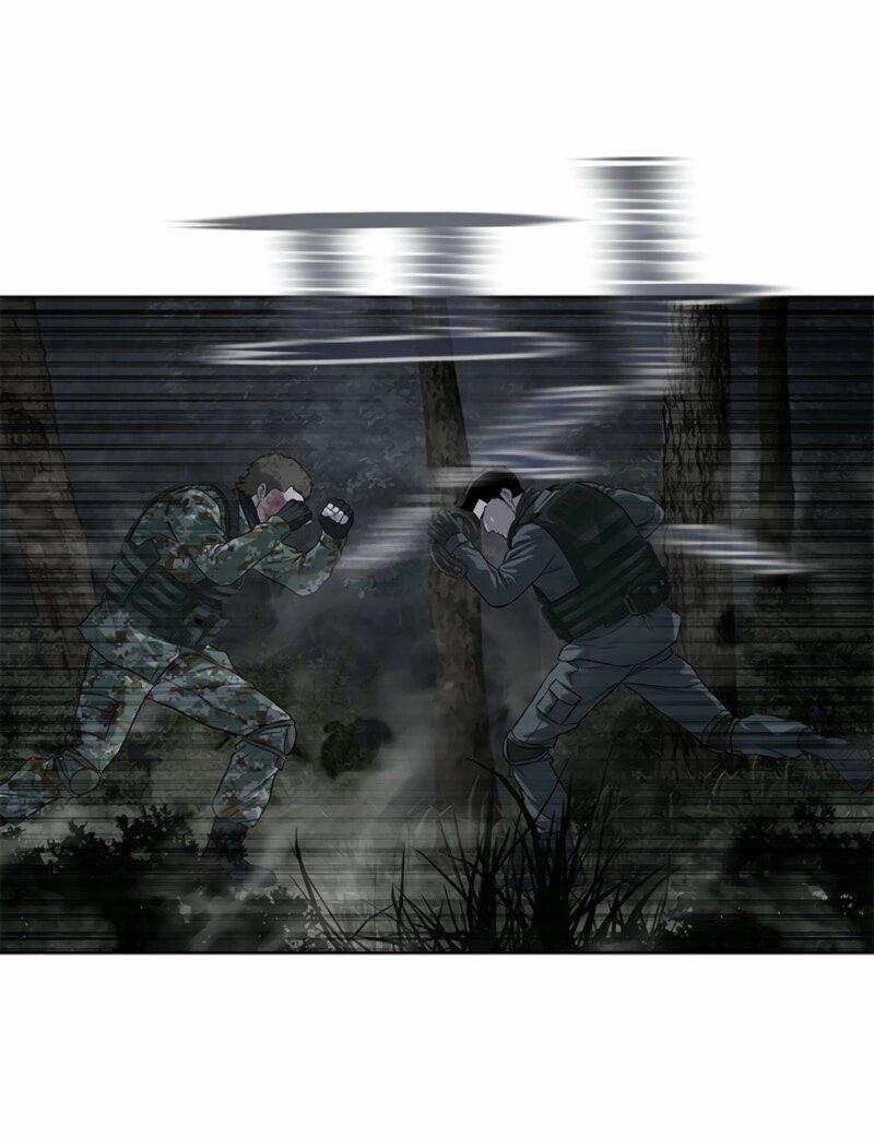 Манга Реинкарнация военного - Глава 277 Страница 47