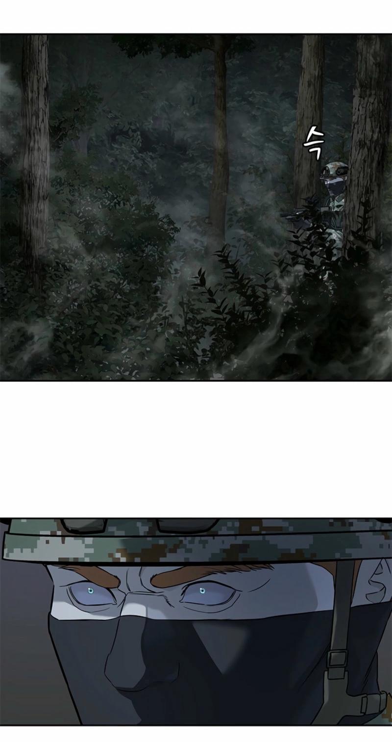 Манга Реинкарнация военного - Глава 277 Страница 69