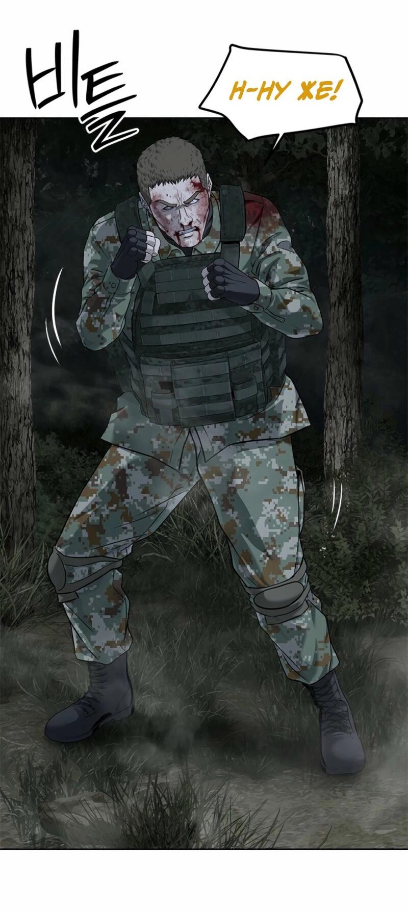 Манга Реинкарнация военного - Глава 277 Страница 45