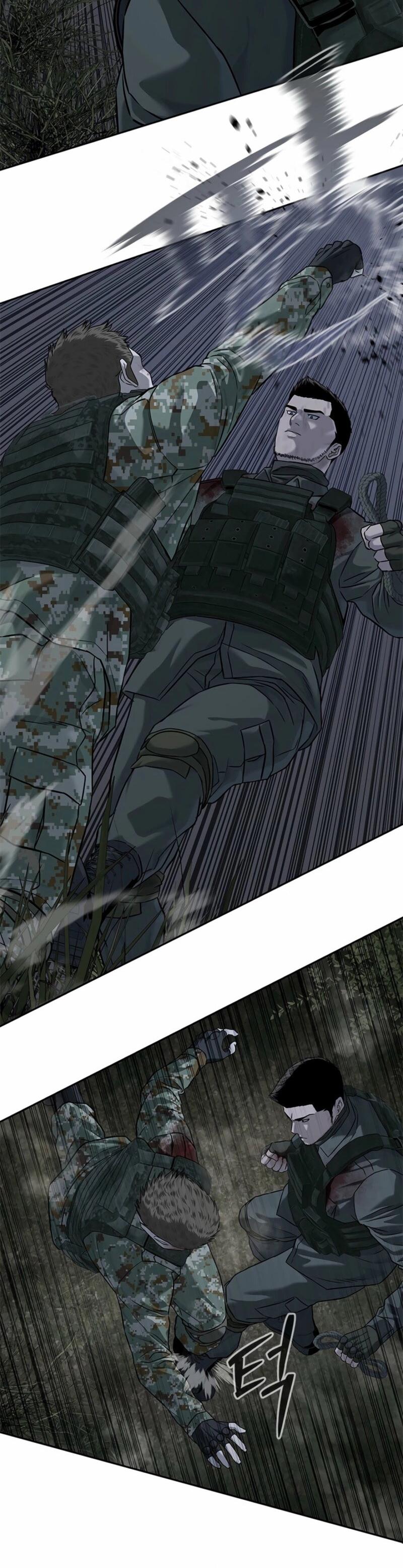 Манга Реинкарнация военного - Глава 277 Страница 39