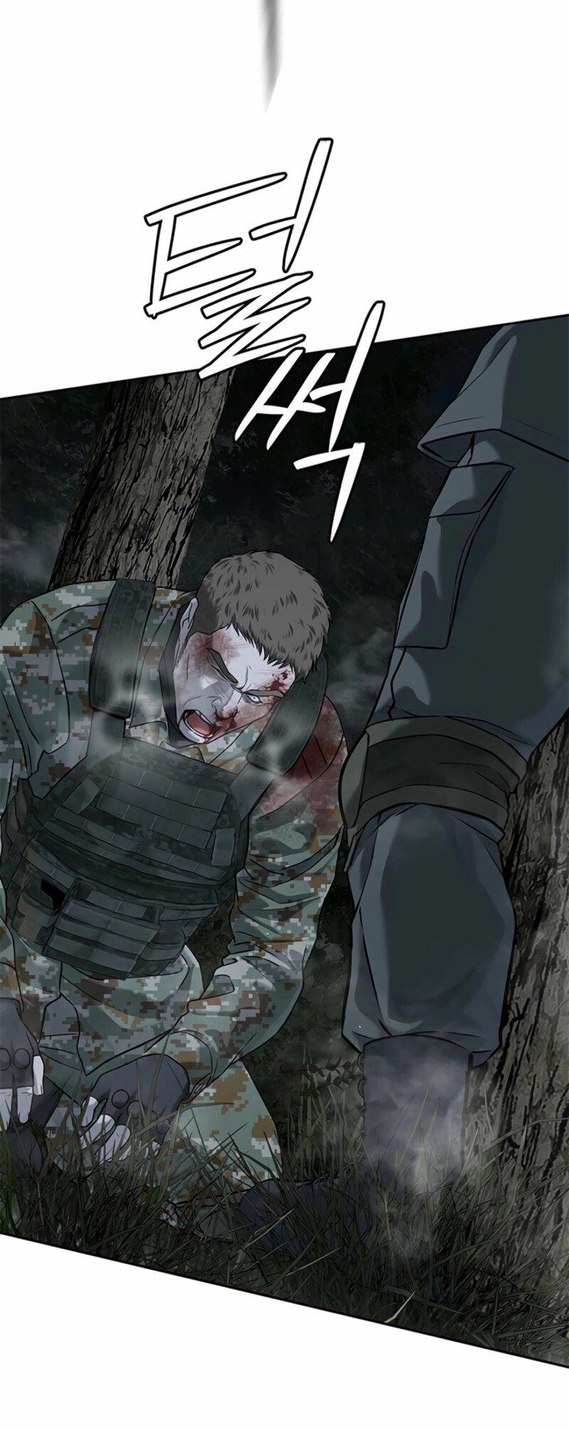 Манга Реинкарнация военного - Глава 277 Страница 36