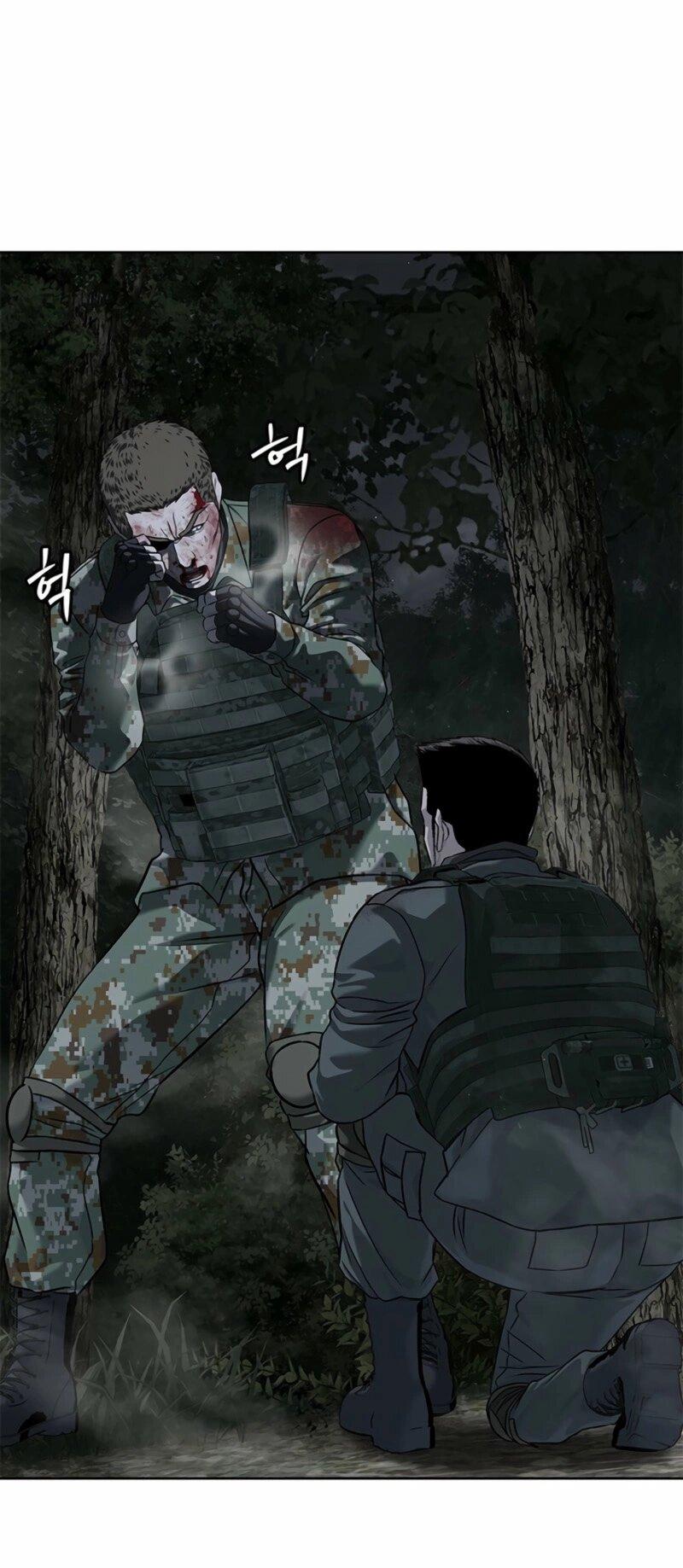 Манга Реинкарнация военного - Глава 277 Страница 55