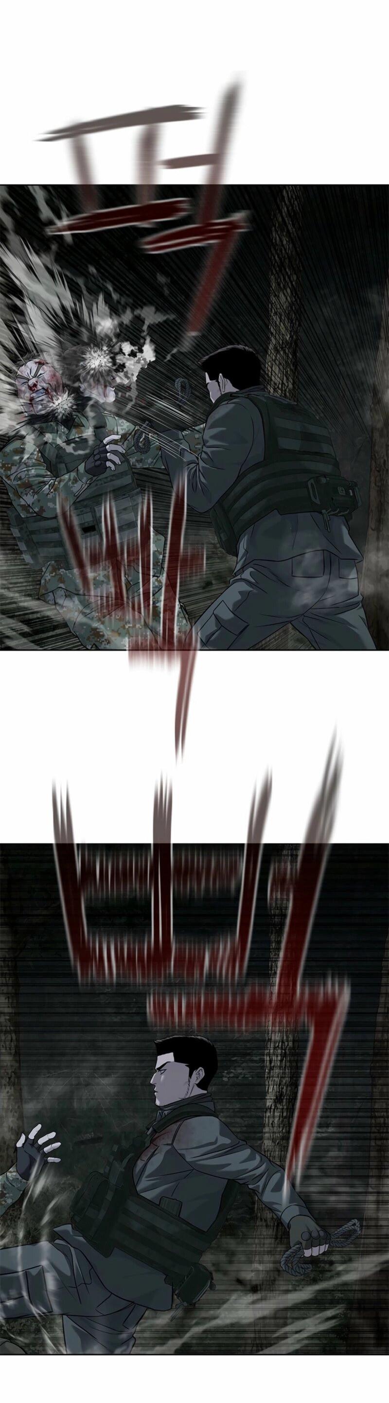 Манга Реинкарнация военного - Глава 277 Страница 50