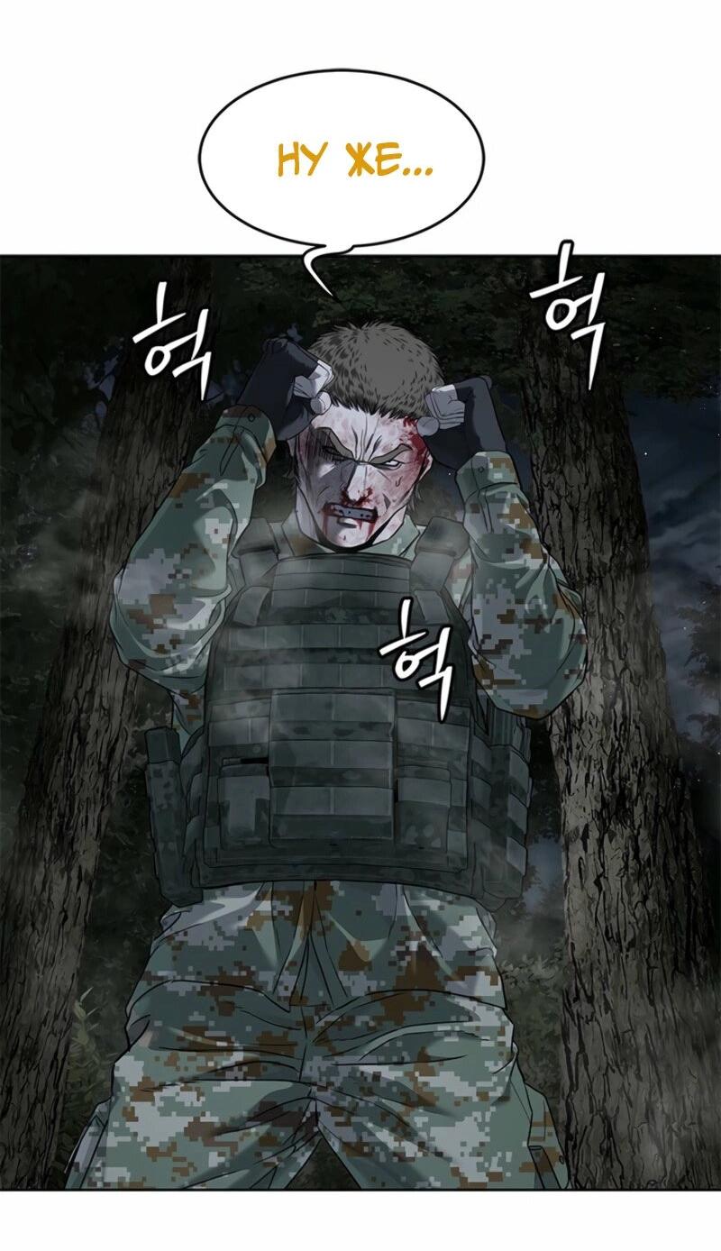 Манга Реинкарнация военного - Глава 277 Страница 57