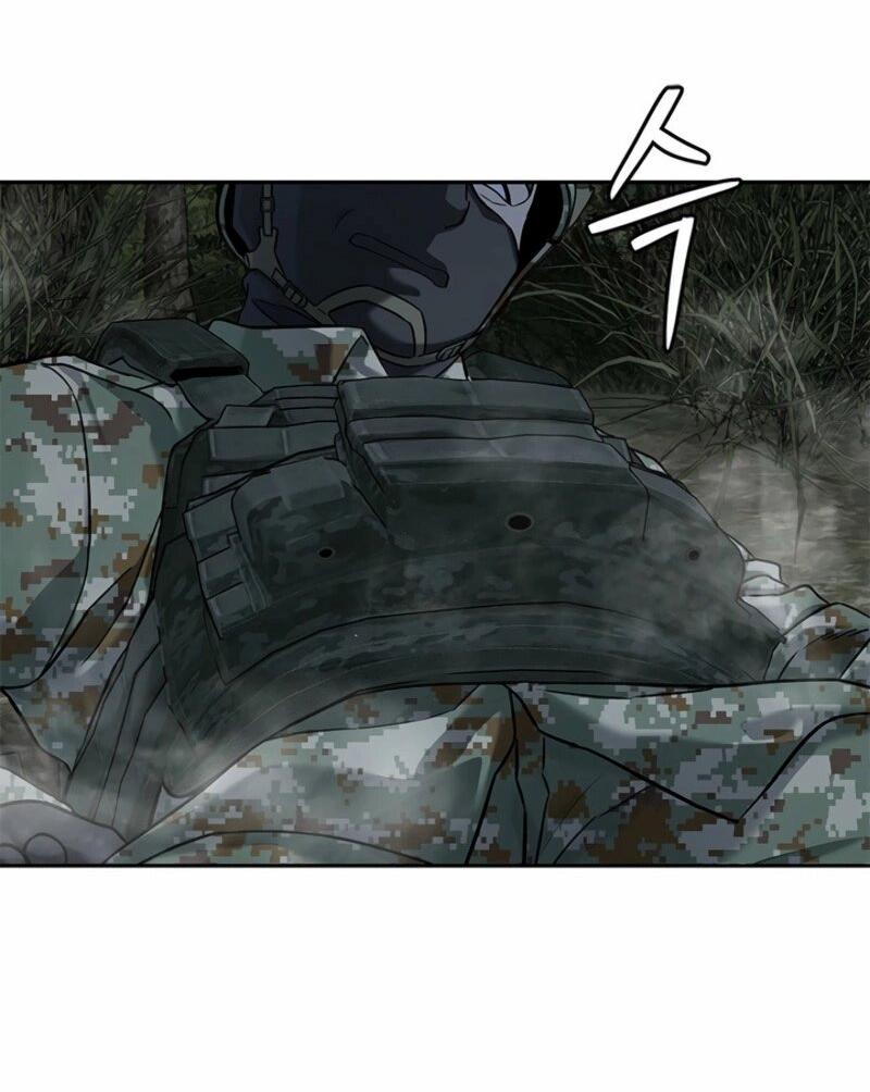 Манга Реинкарнация военного - Глава 277 Страница 24