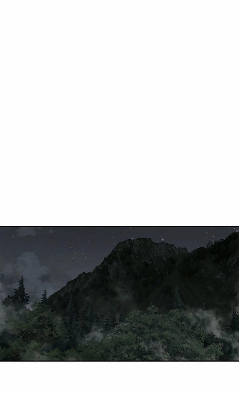 Манга Реинкарнация военного - Глава 277 Страница 67