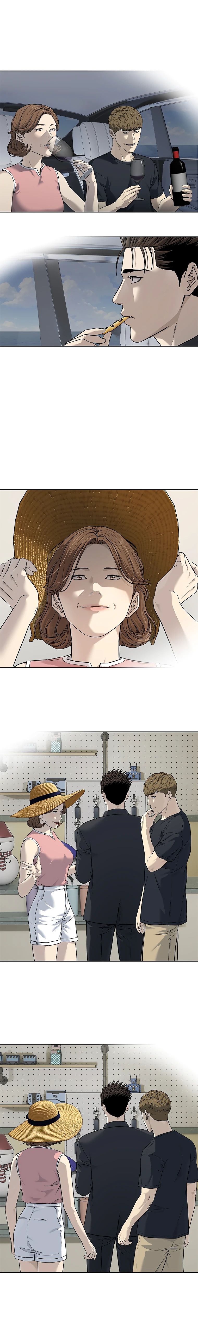 Манга Реинкарнация военного - Глава 283 Страница 12