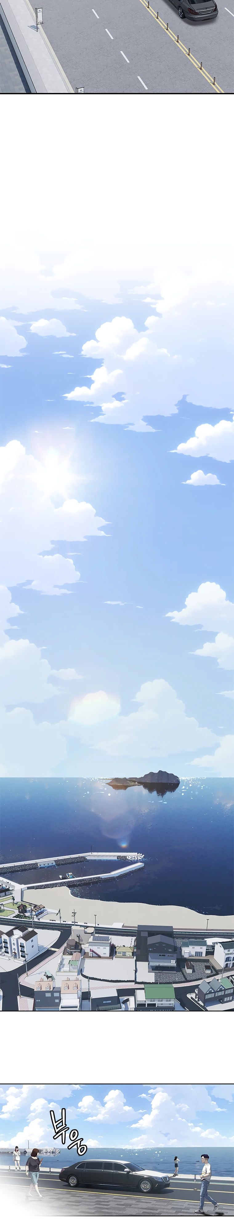 Манга Реинкарнация военного - Глава 283 Страница 11