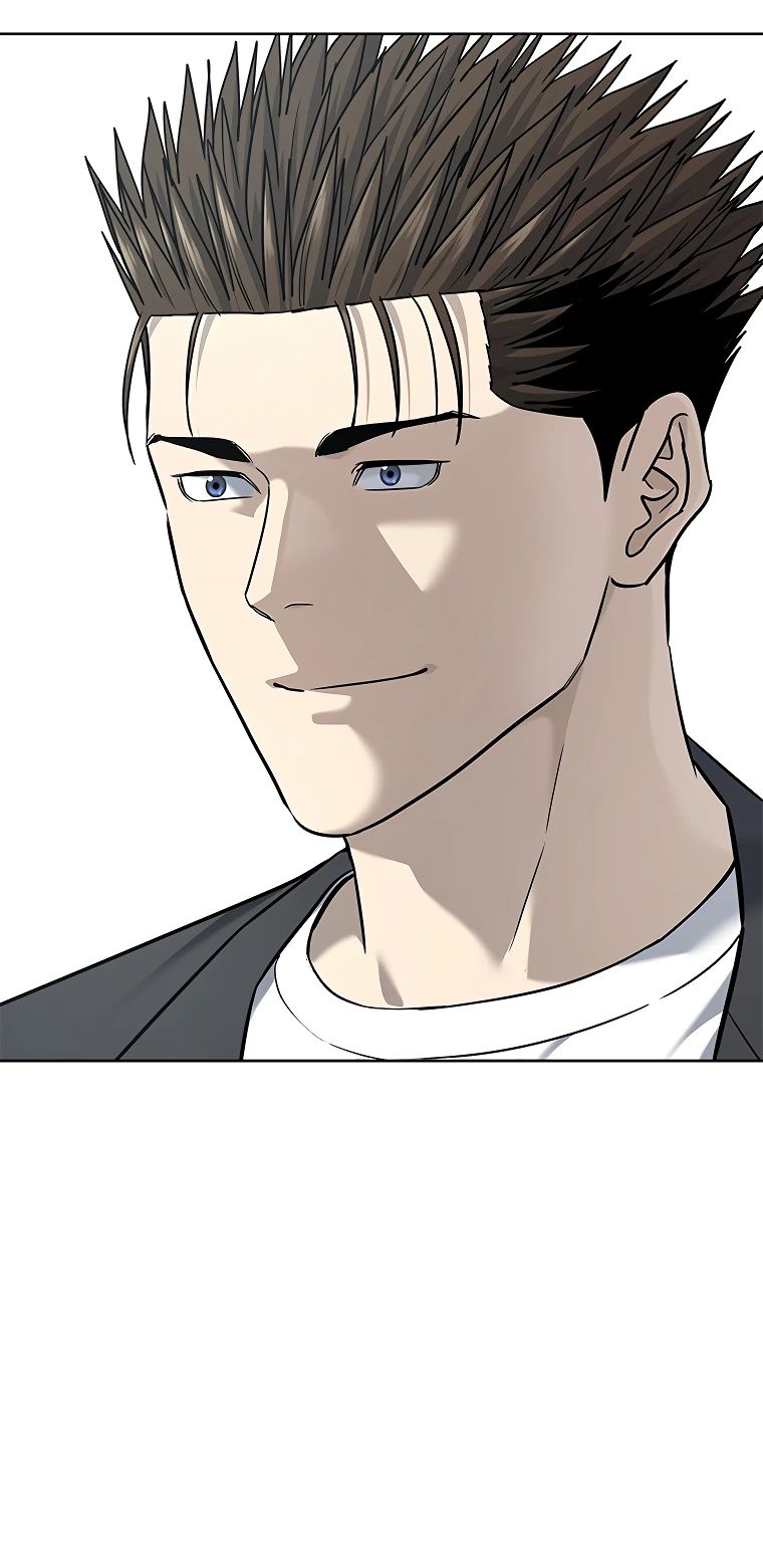 Манга Реинкарнация военного - Глава 282 Страница 29