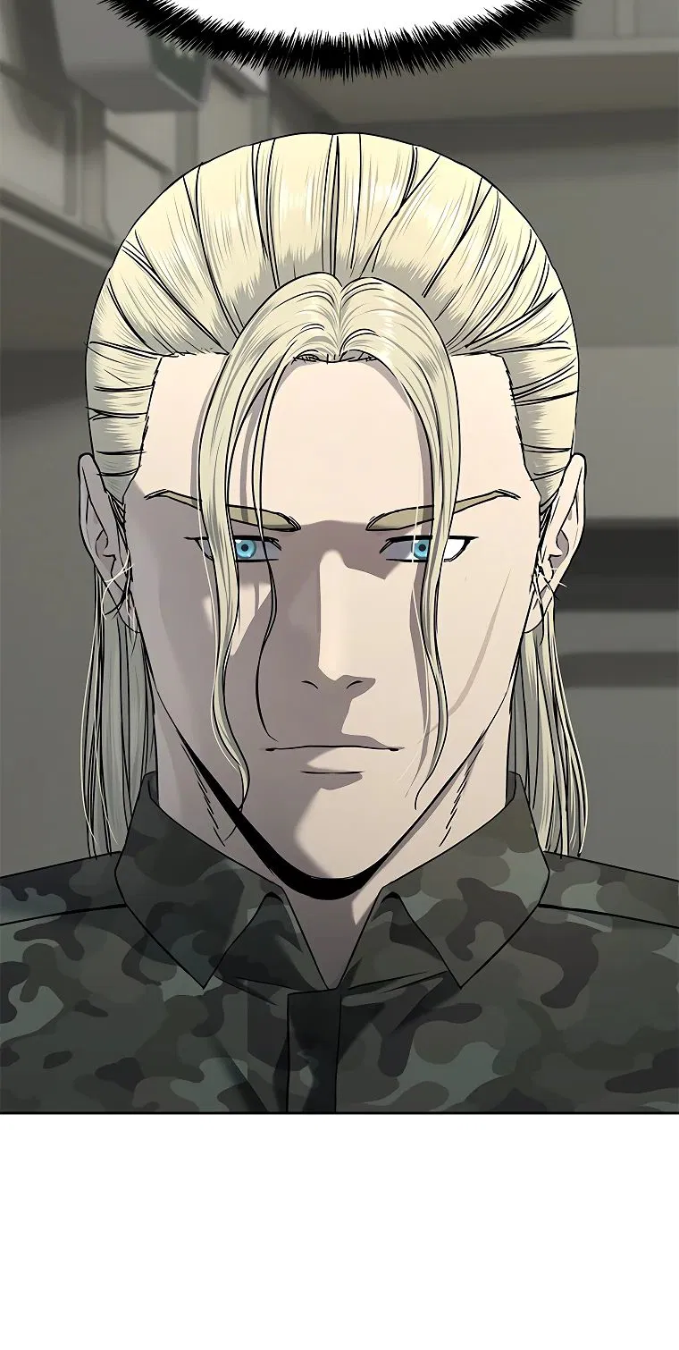 Манга Реинкарнация военного - Глава 281 Страница 5