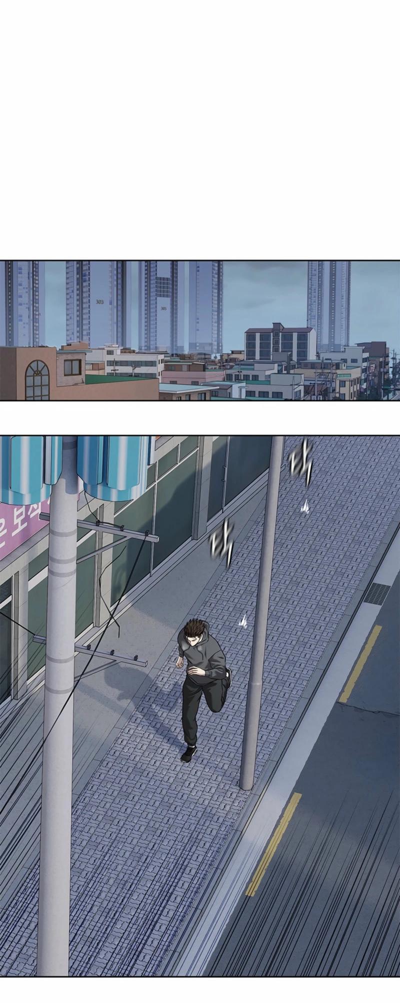 Манга Реинкарнация военного - Глава 286 Страница 63