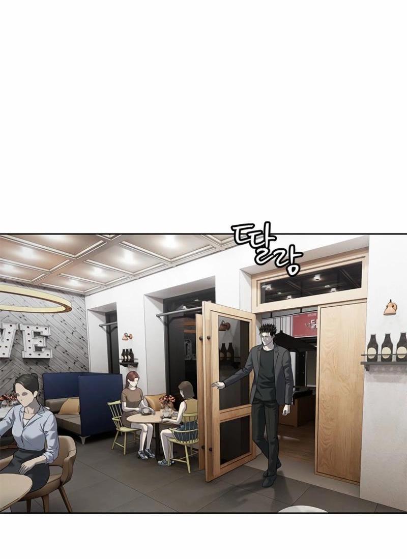 Манга Реинкарнация военного - Глава 286 Страница 25