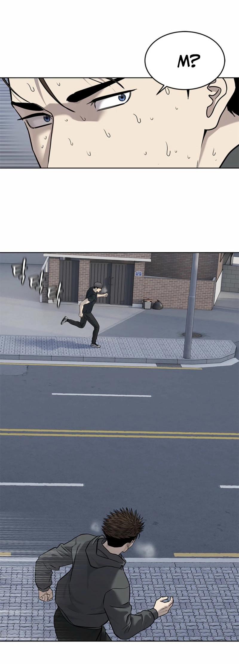 Манга Реинкарнация военного - Глава 286 Страница 65