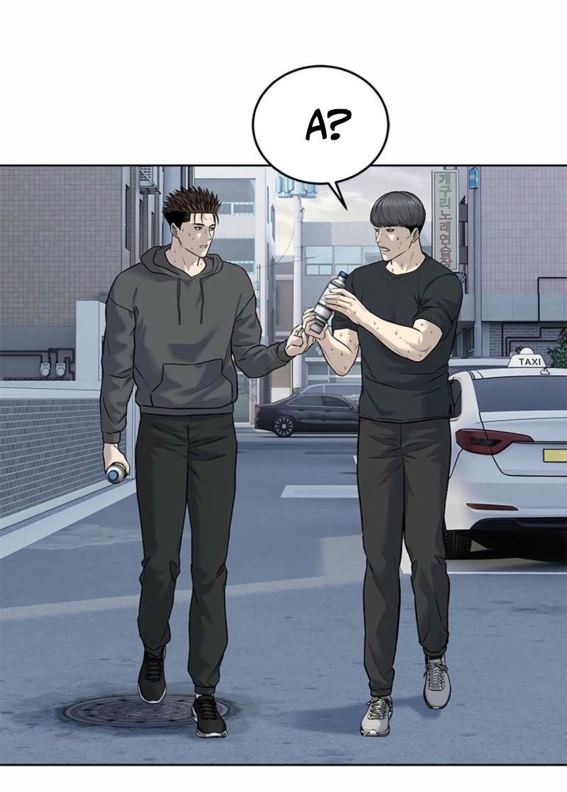 Манга Реинкарнация военного - Глава 286 Страница 68