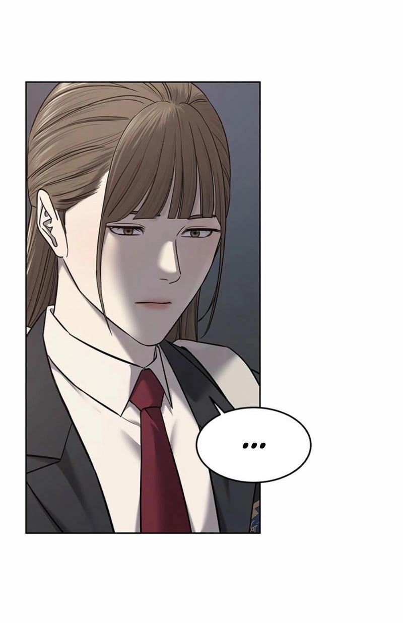 Манга Реинкарнация военного - Глава 286 Страница 42