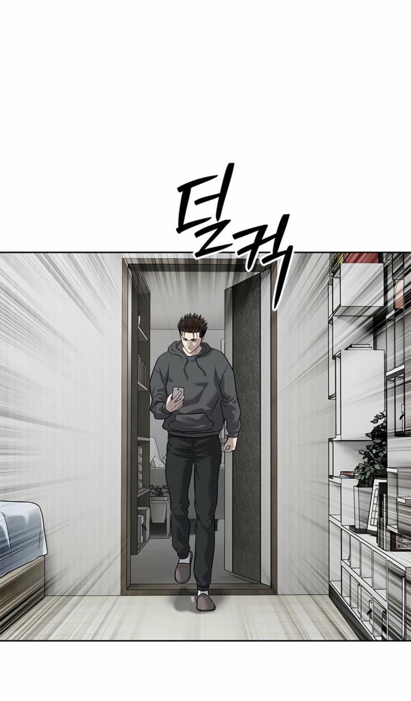 Манга Реинкарнация военного - Глава 286 Страница 82