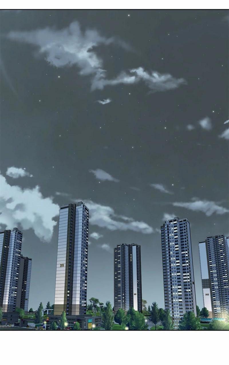 Манга Реинкарнация военного - Глава 286 Страница 39