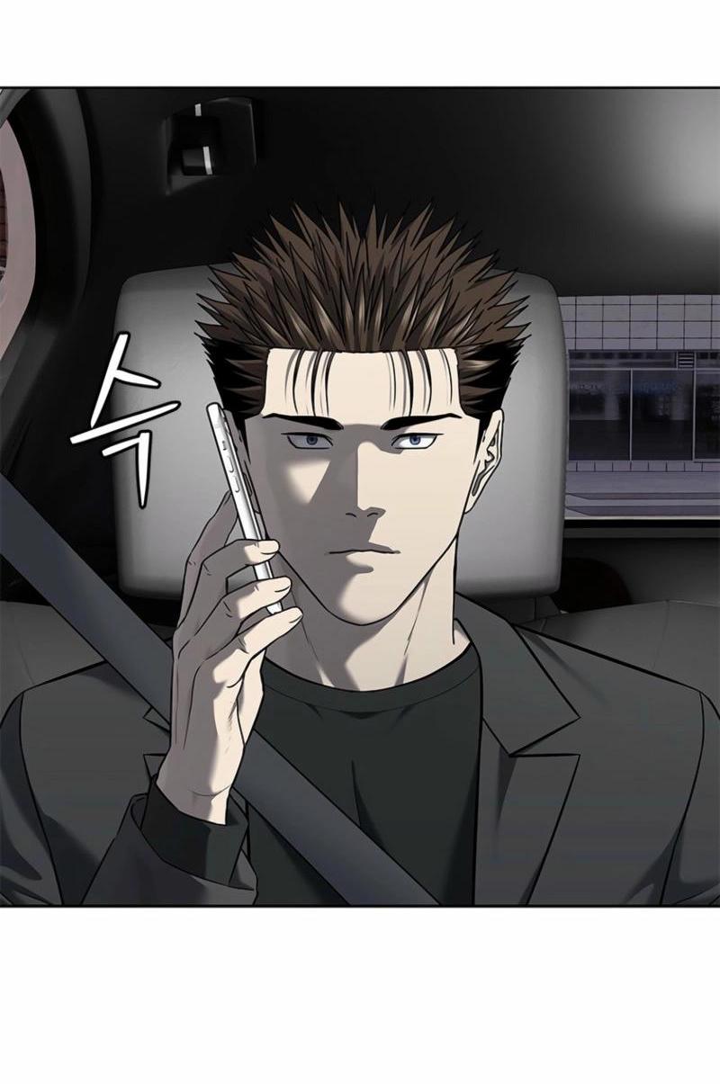 Манга Реинкарнация военного - Глава 285 Страница 29