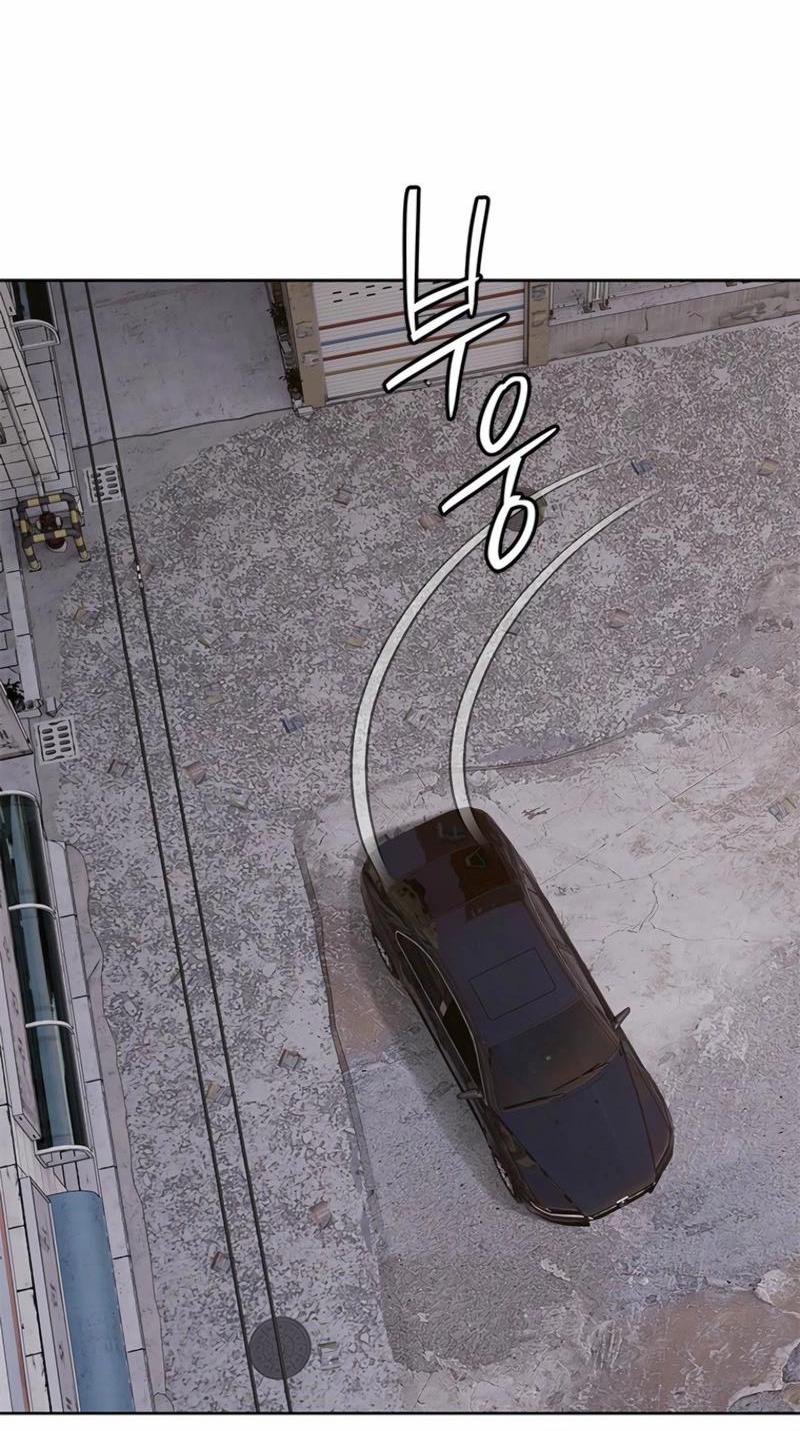 Манга Реинкарнация военного - Глава 285 Страница 30