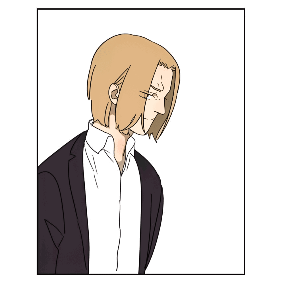 Манга Жестокий - Глава 36 Страница 24