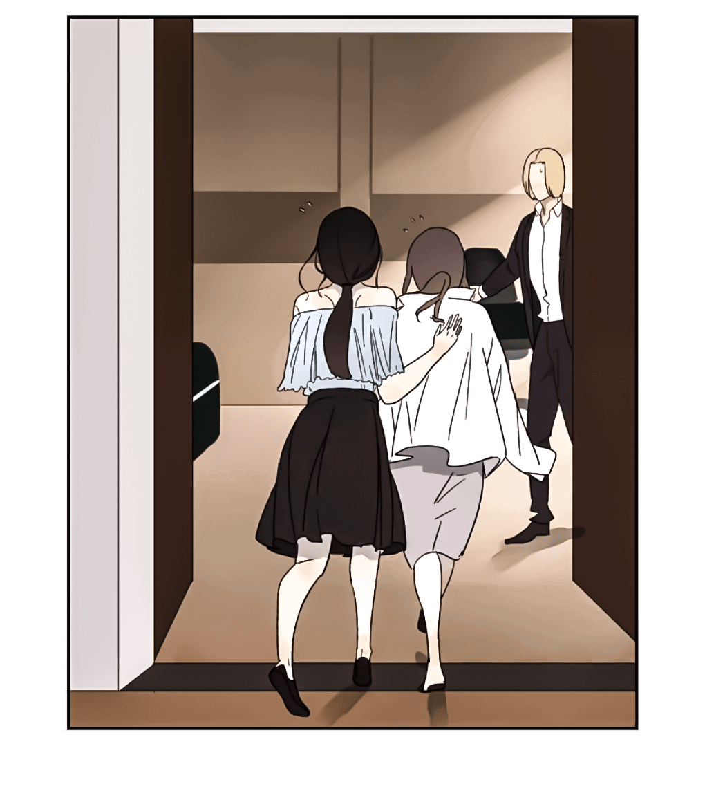 Манга Жестокий - Глава 36 Страница 20