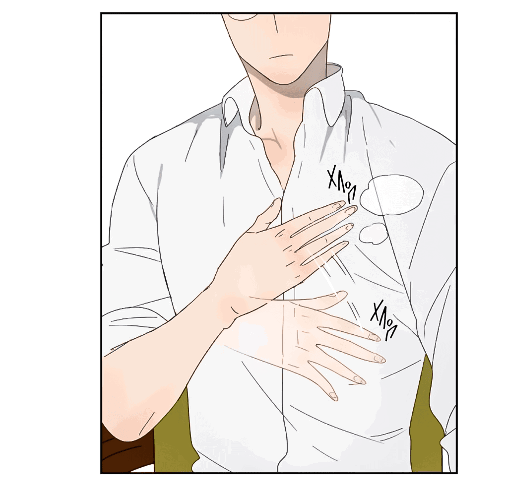 Манга Жестокий - Глава 35 Страница 6