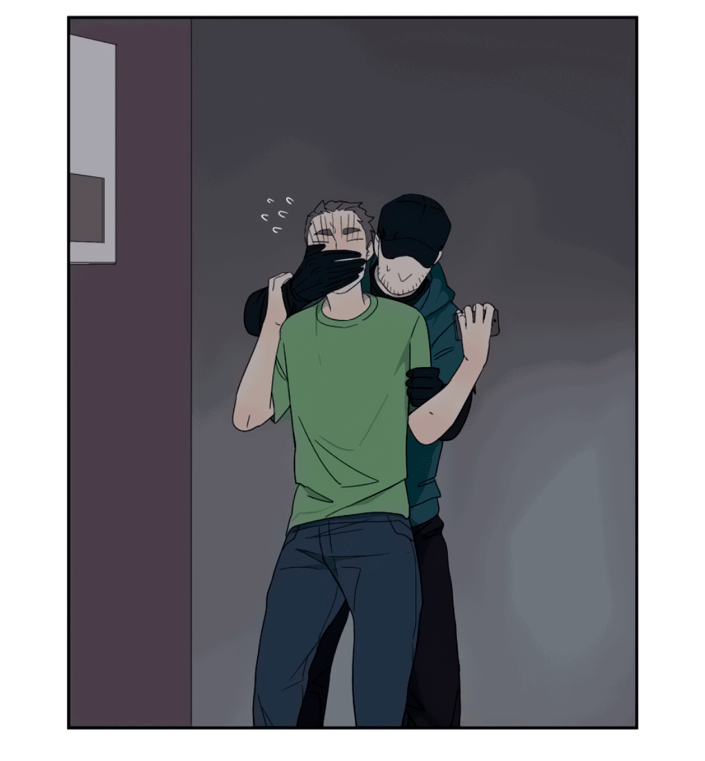 Манга Жестокий - Глава 33 Страница 19