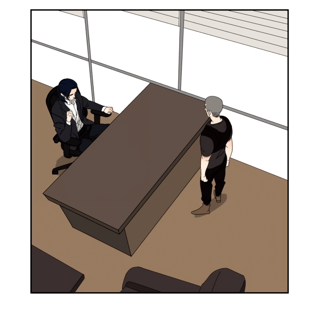 Манга Жестокий - Глава 33 Страница 8