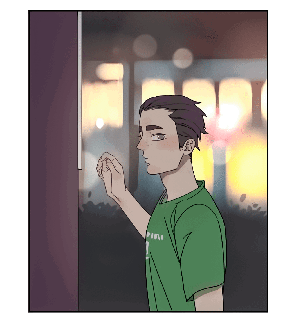 Манга Жестокий - Глава 33 Страница 15