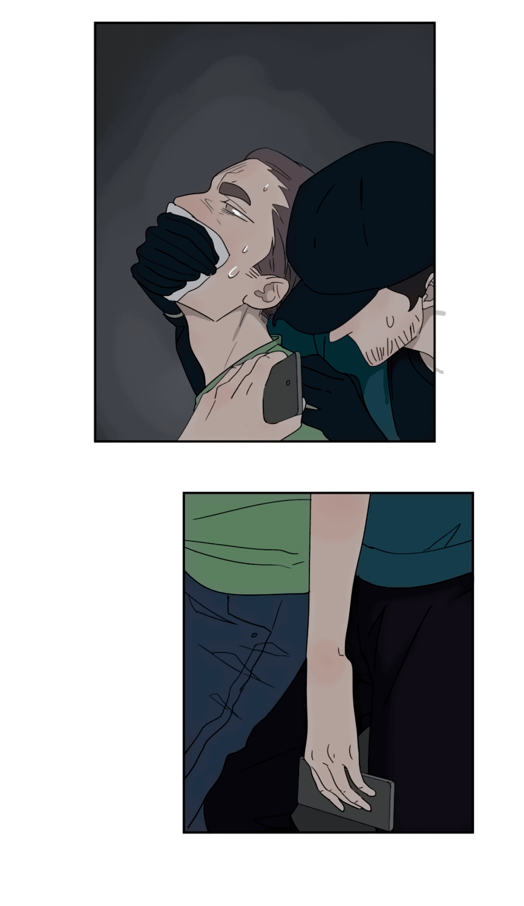 Манга Жестокий - Глава 33 Страница 20