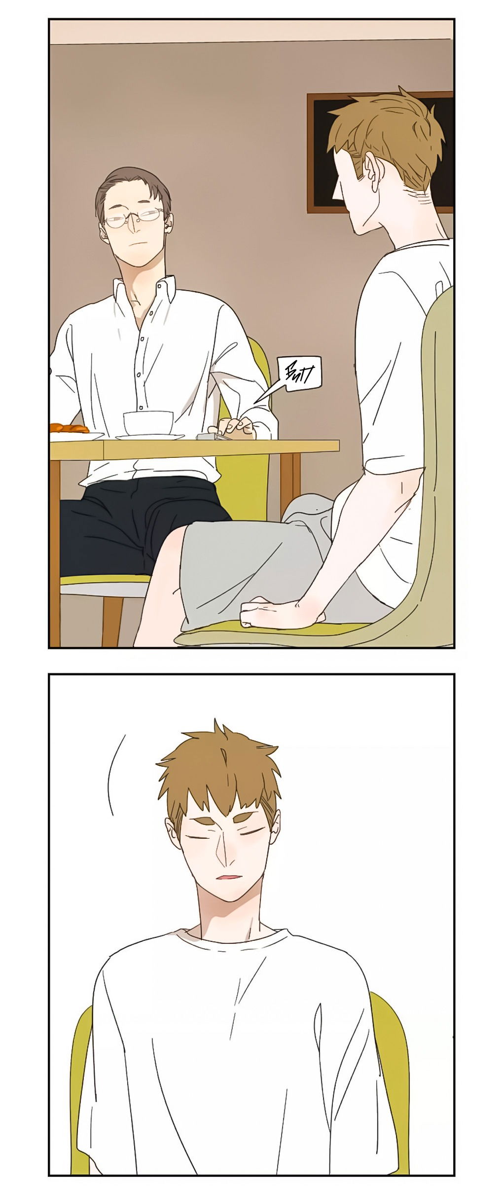 Манга Жестокий - Глава 39 Страница 13