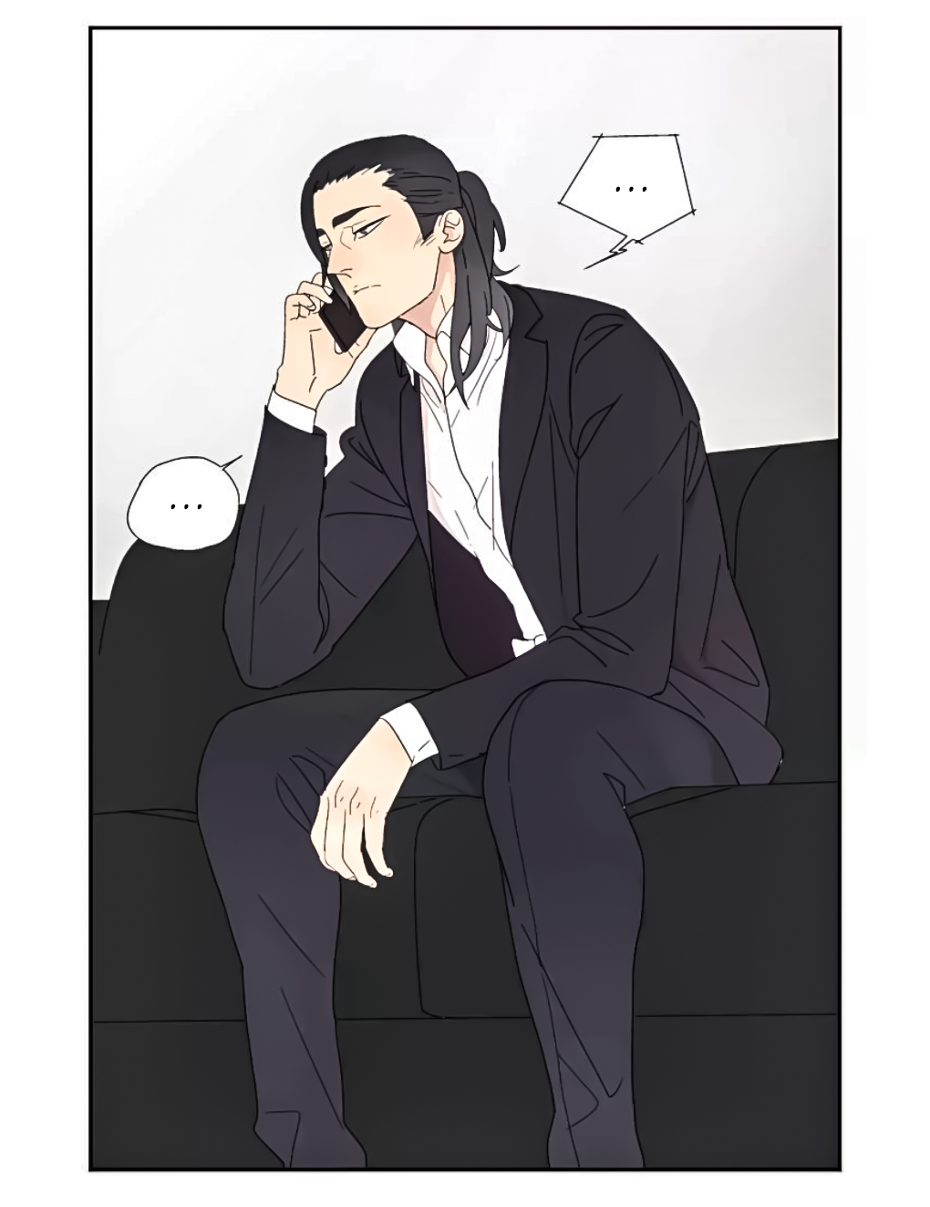 Манга Жестокий - Глава 40 Страница 7