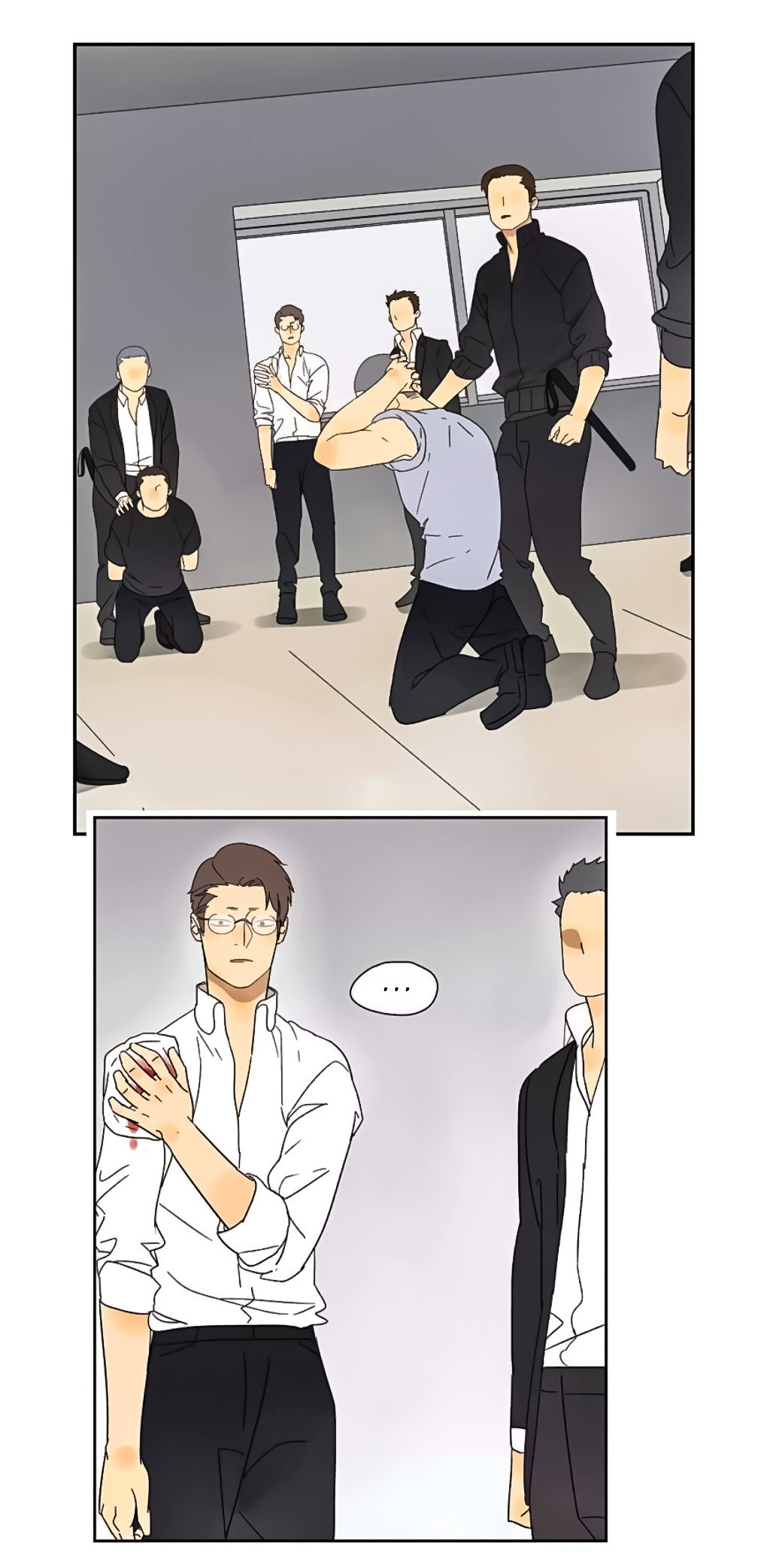 Манга Жестокий - Глава 42 Страница 25