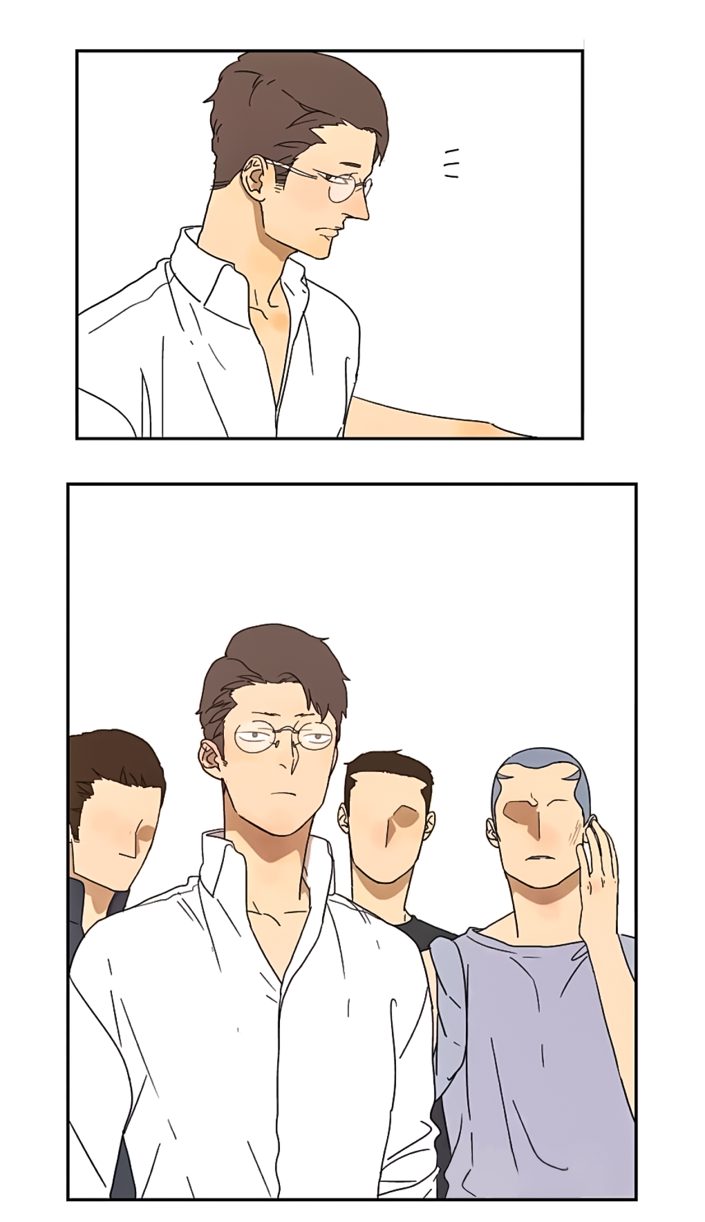 Манга Жестокий - Глава 42 Страница 3