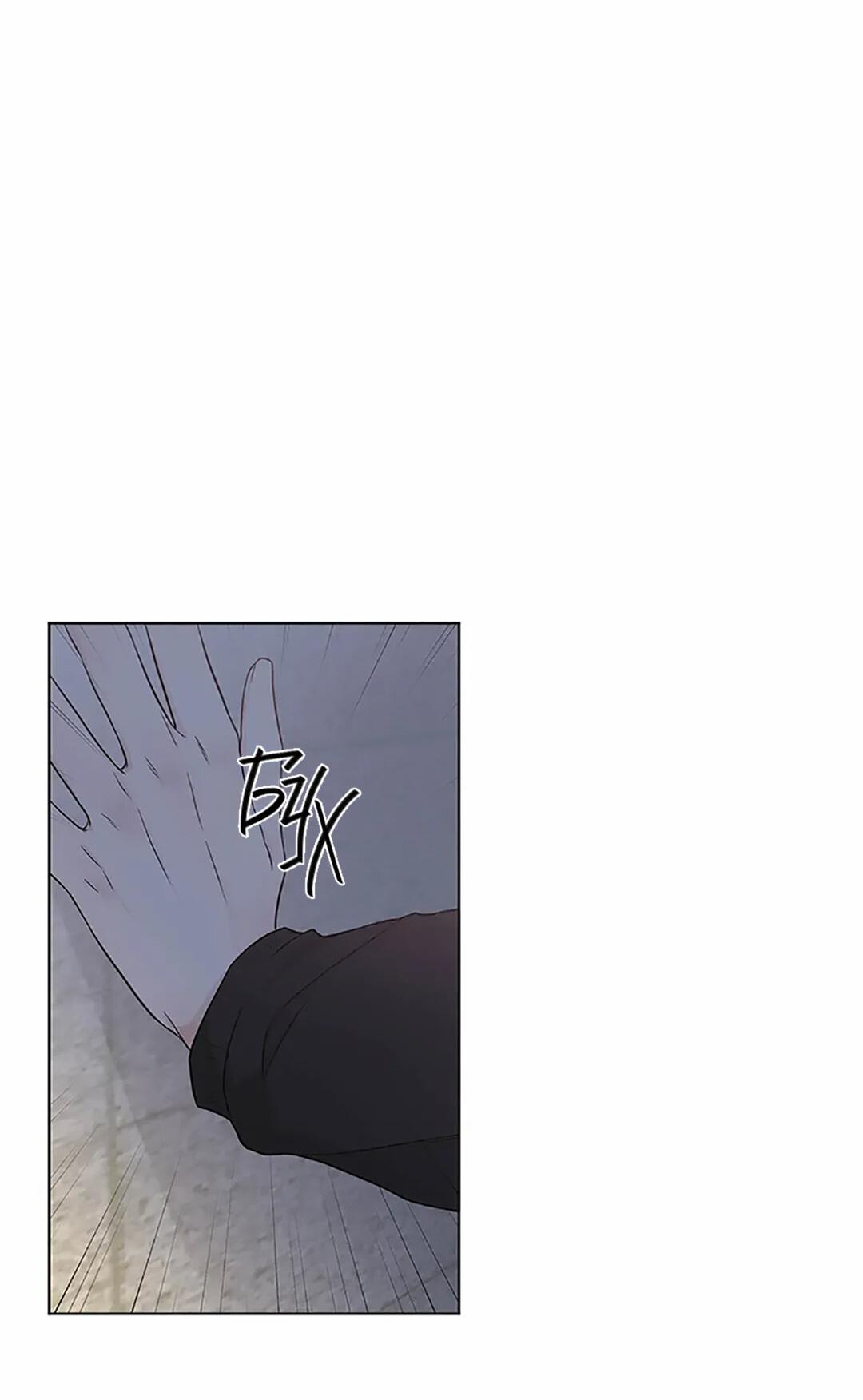 Манга Я хочу заснуть рядом с тобой - Глава 19 Страница 32