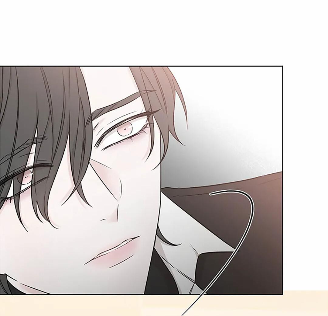 Манга Я хочу заснуть рядом с тобой - Глава 19 Страница 8