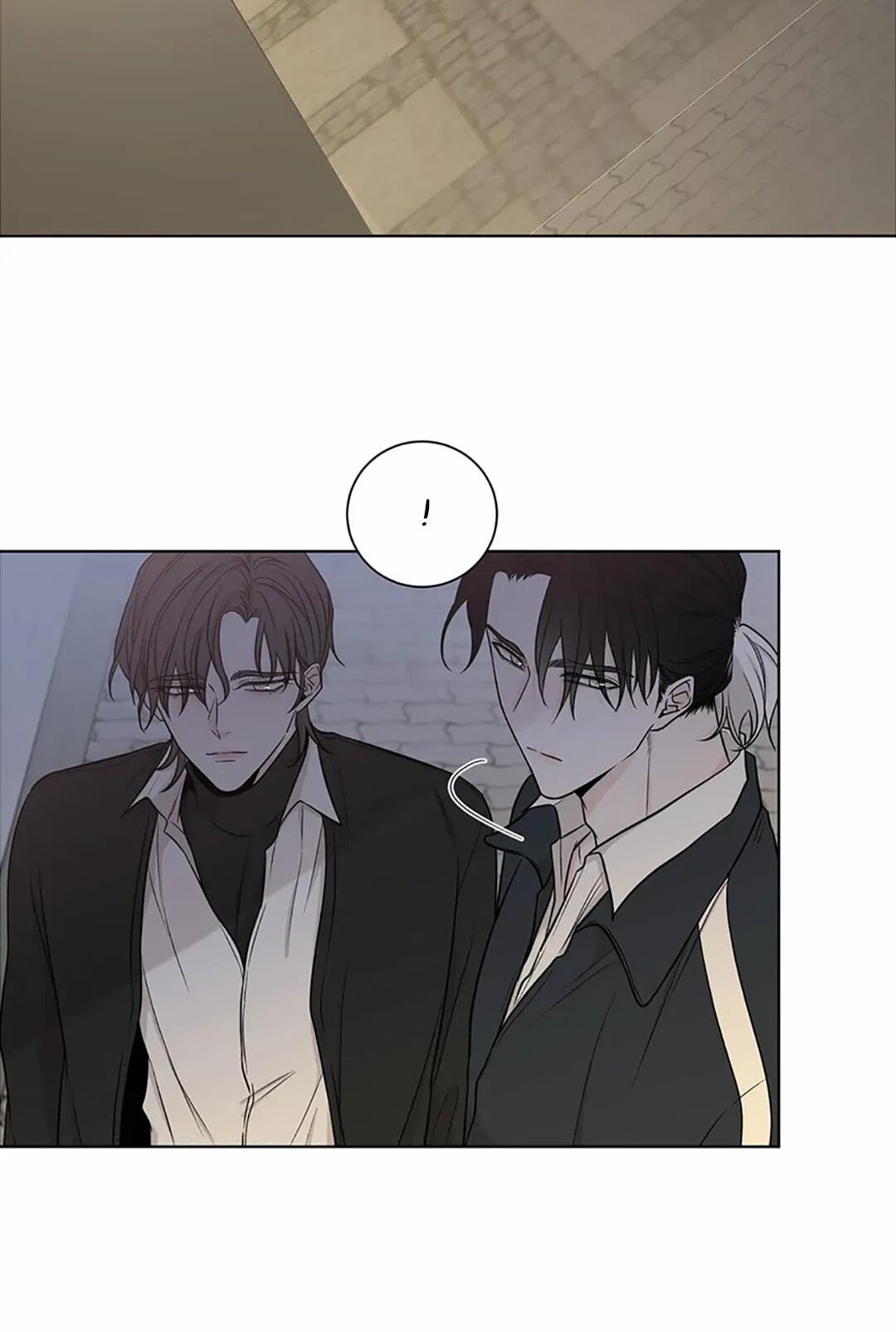 Манга Я хочу заснуть рядом с тобой - Глава 19 Страница 68