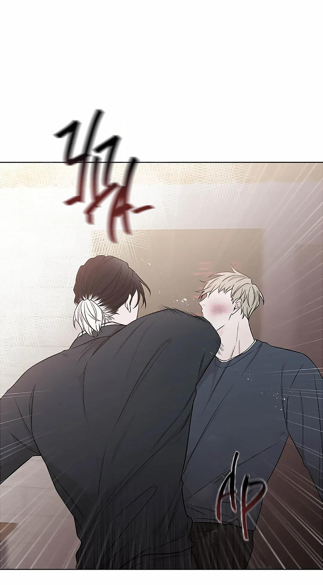 Манга Я хочу заснуть рядом с тобой - Глава 19 Страница 30