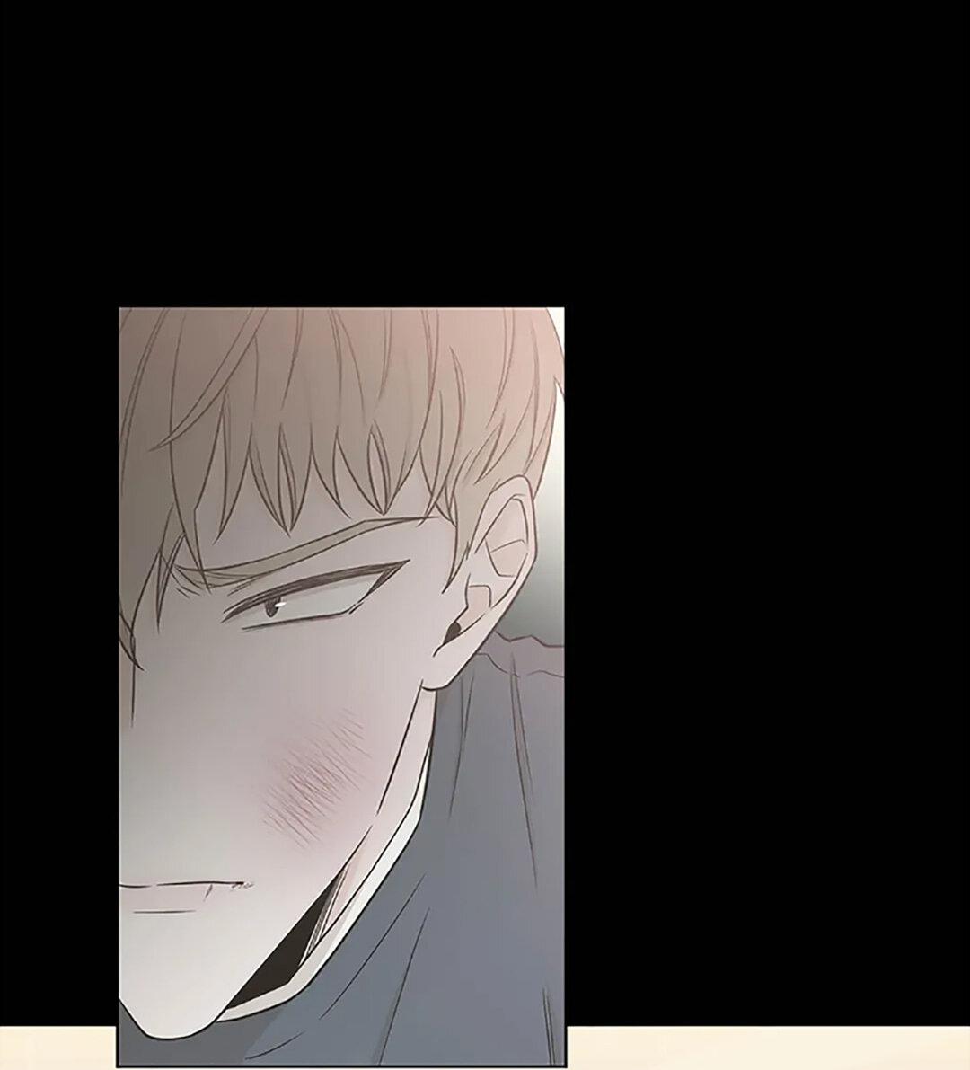 Манга Я хочу заснуть рядом с тобой - Глава 19 Страница 38