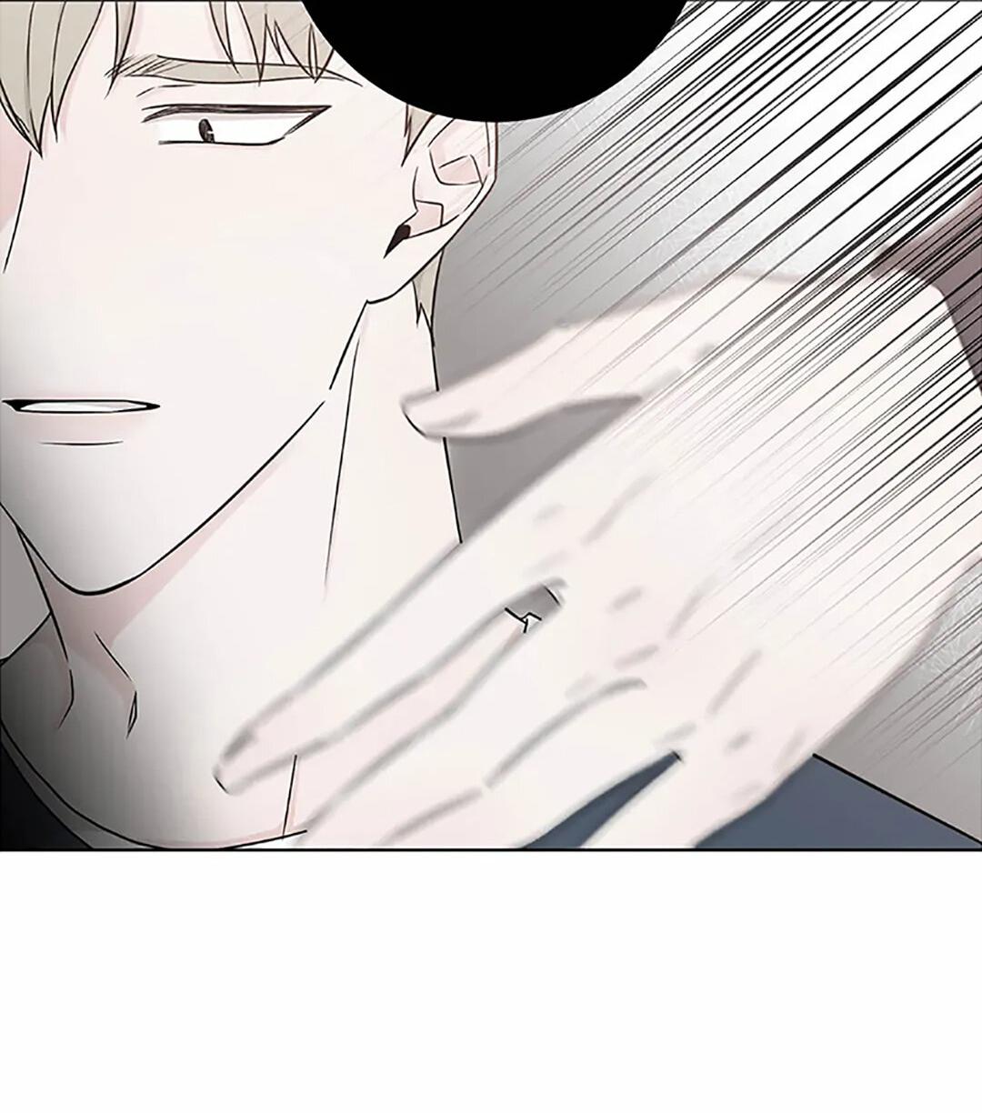 Манга Я хочу заснуть рядом с тобой - Глава 19 Страница 26