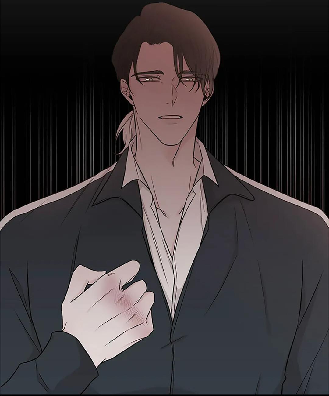 Манга Я хочу заснуть рядом с тобой - Глава 19 Страница 35