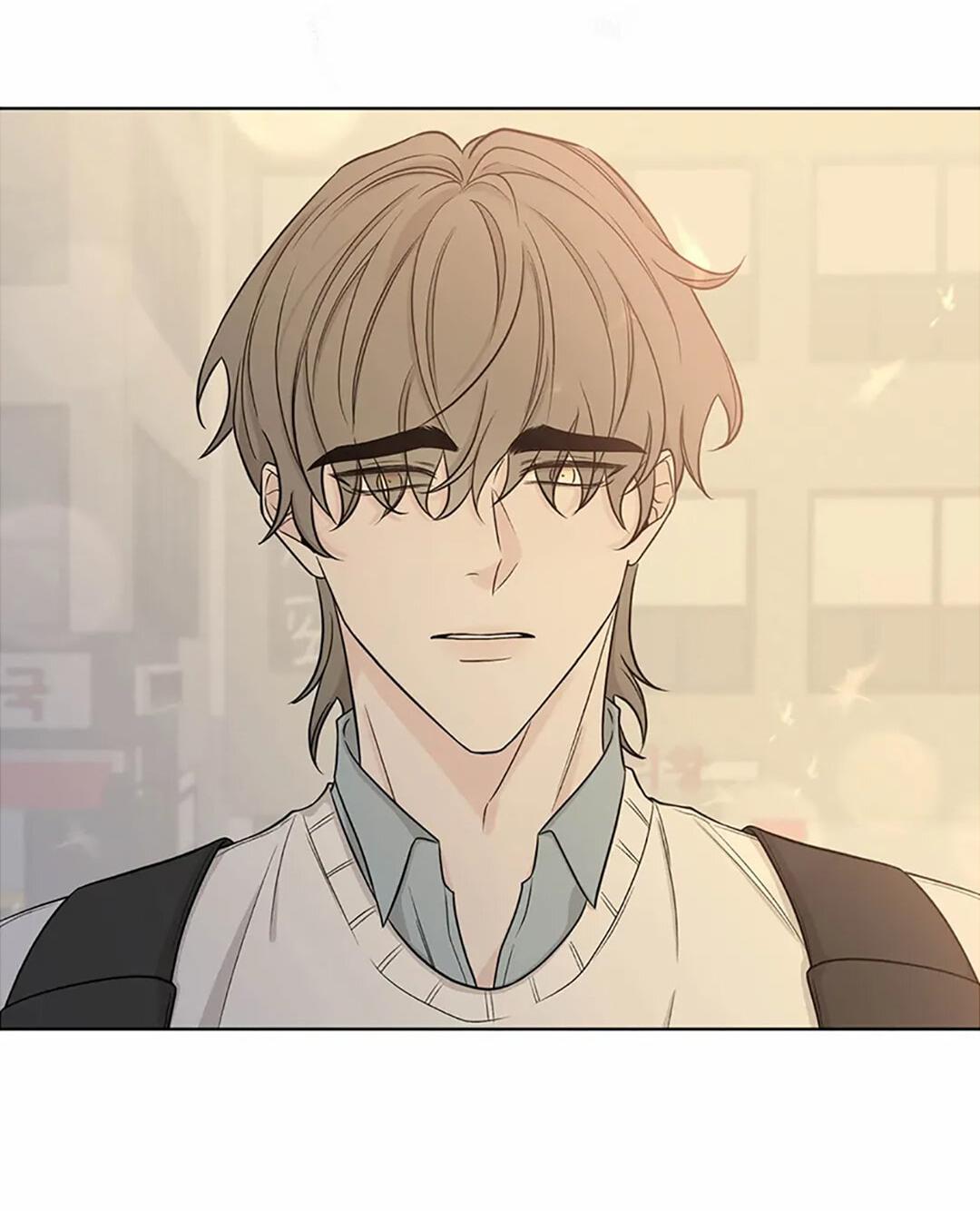 Манга Я хочу заснуть рядом с тобой - Глава 19 Страница 71