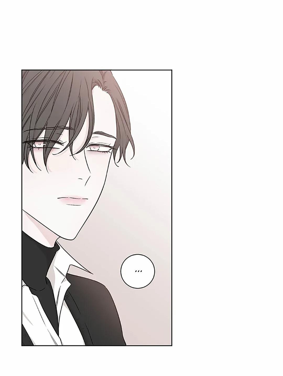 Манга Я хочу заснуть рядом с тобой - Глава 19 Страница 5