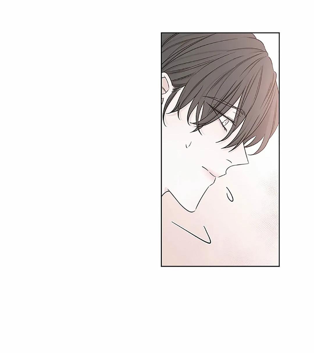 Манга Я хочу заснуть рядом с тобой - Глава 19 Страница 6